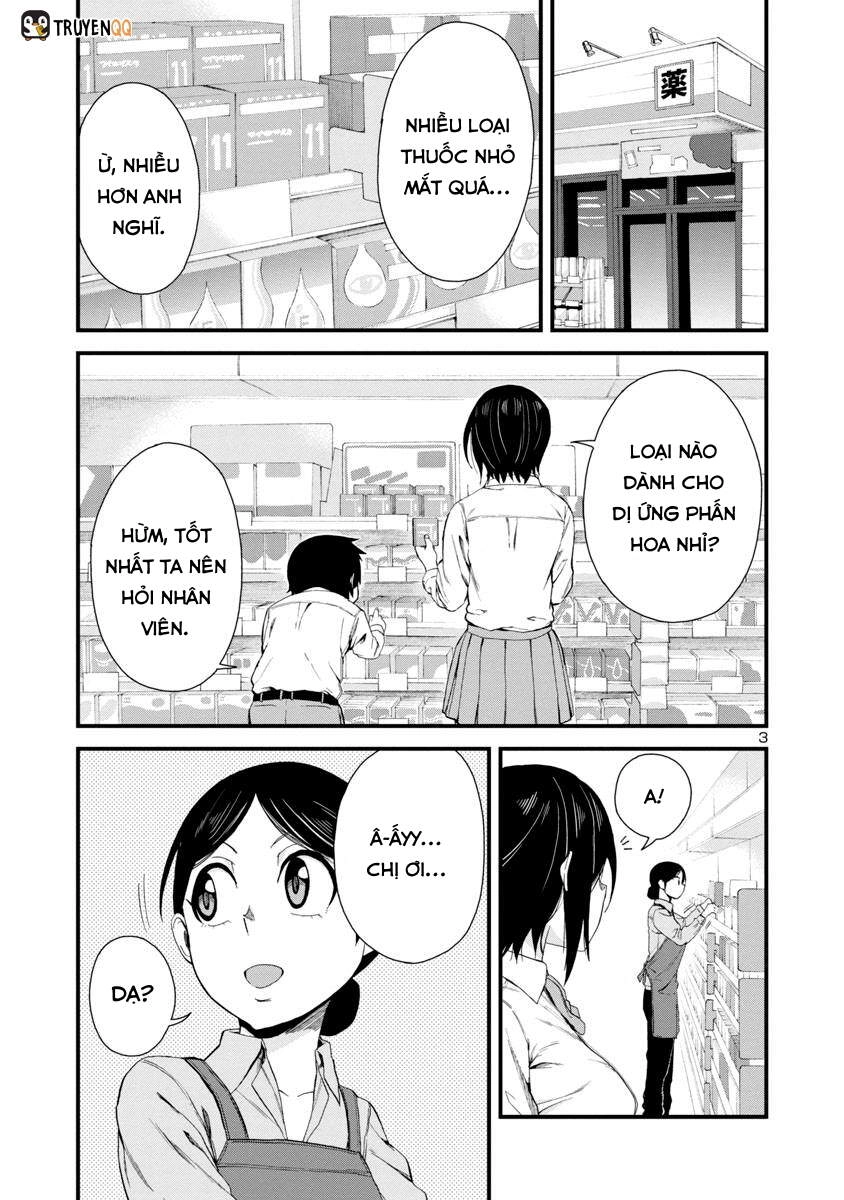 Hitomi-Chan Wa Hitomishiri Chapter 19 - 4