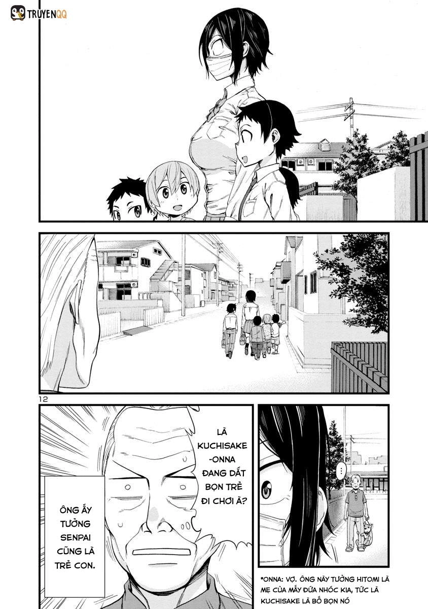 Hitomi-Chan Wa Hitomishiri Chapter 19 - 13