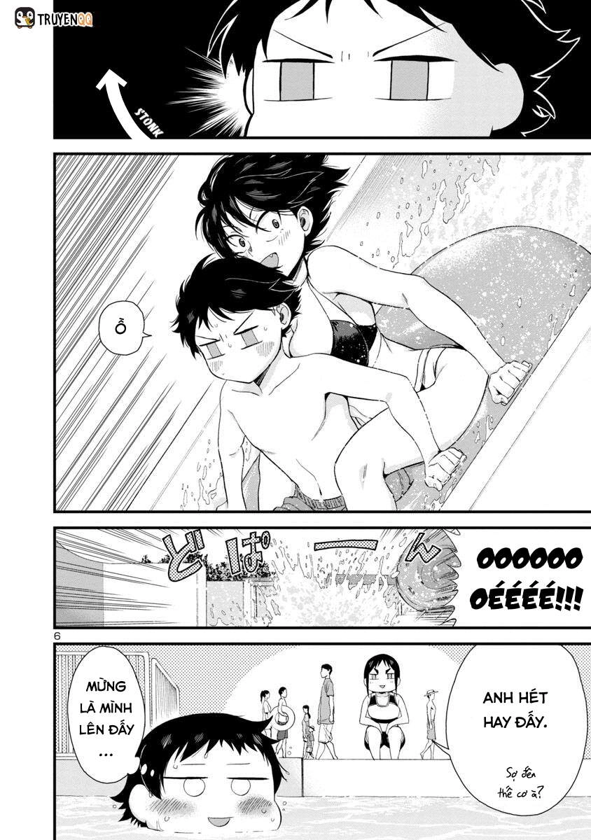 Hitomi-Chan Wa Hitomishiri Chapter 21 - 7