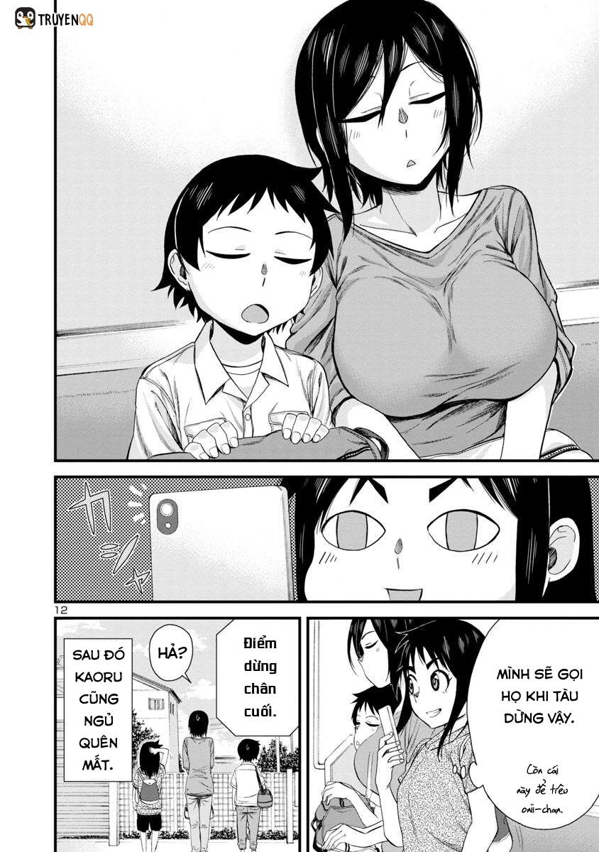 Hitomi-Chan Wa Hitomishiri Chapter 21 - 13