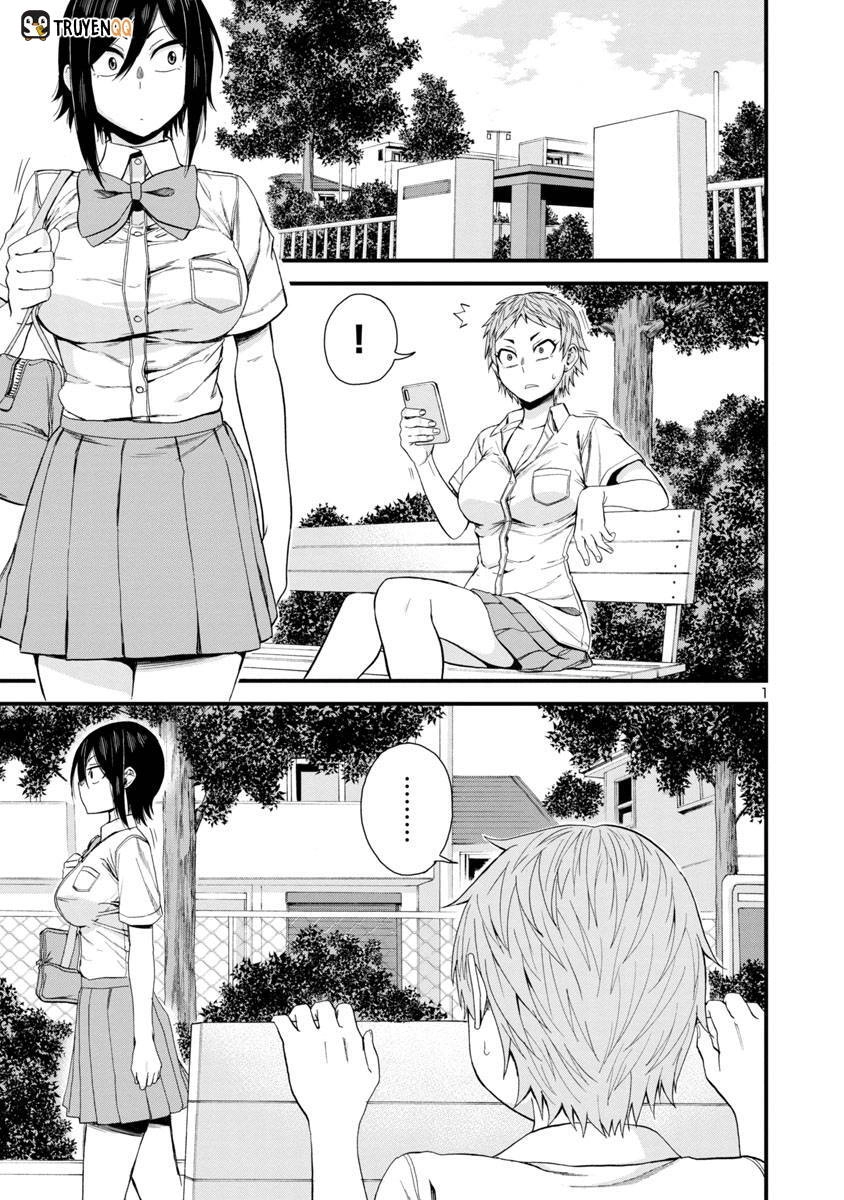 Hitomi-Chan Wa Hitomishiri Chapter 23 - 3