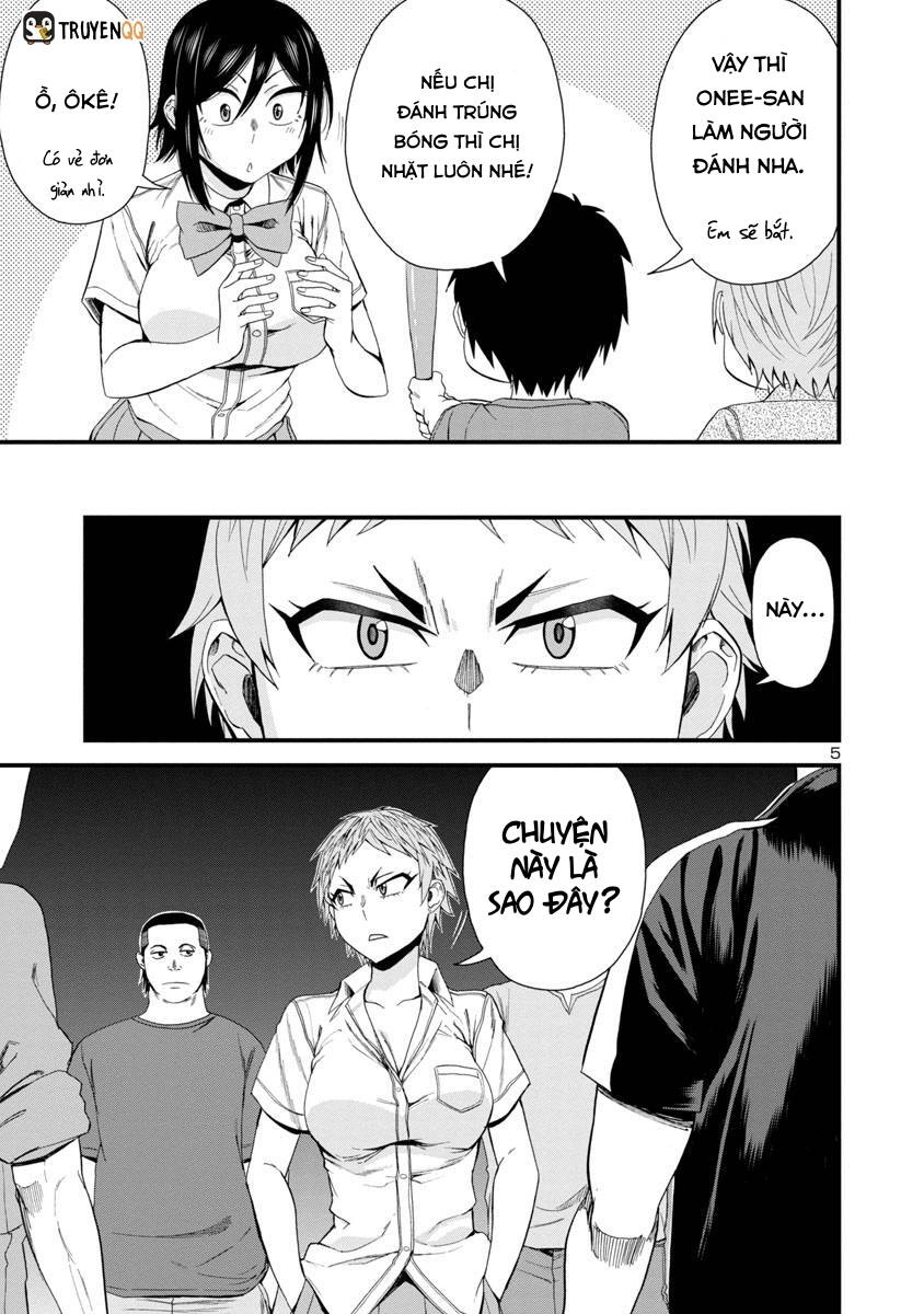 Hitomi-Chan Wa Hitomishiri Chapter 23 - 7