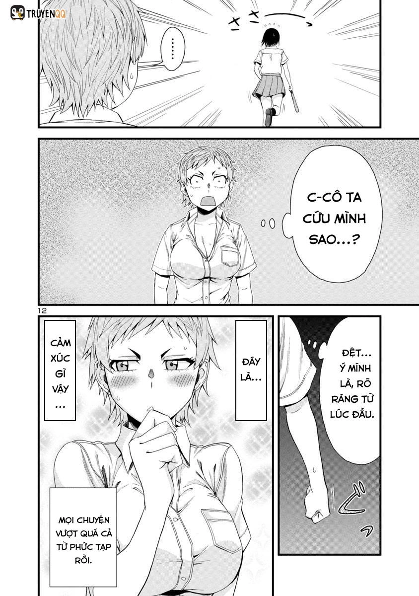 Hitomi-Chan Wa Hitomishiri Chapter 23 - 14