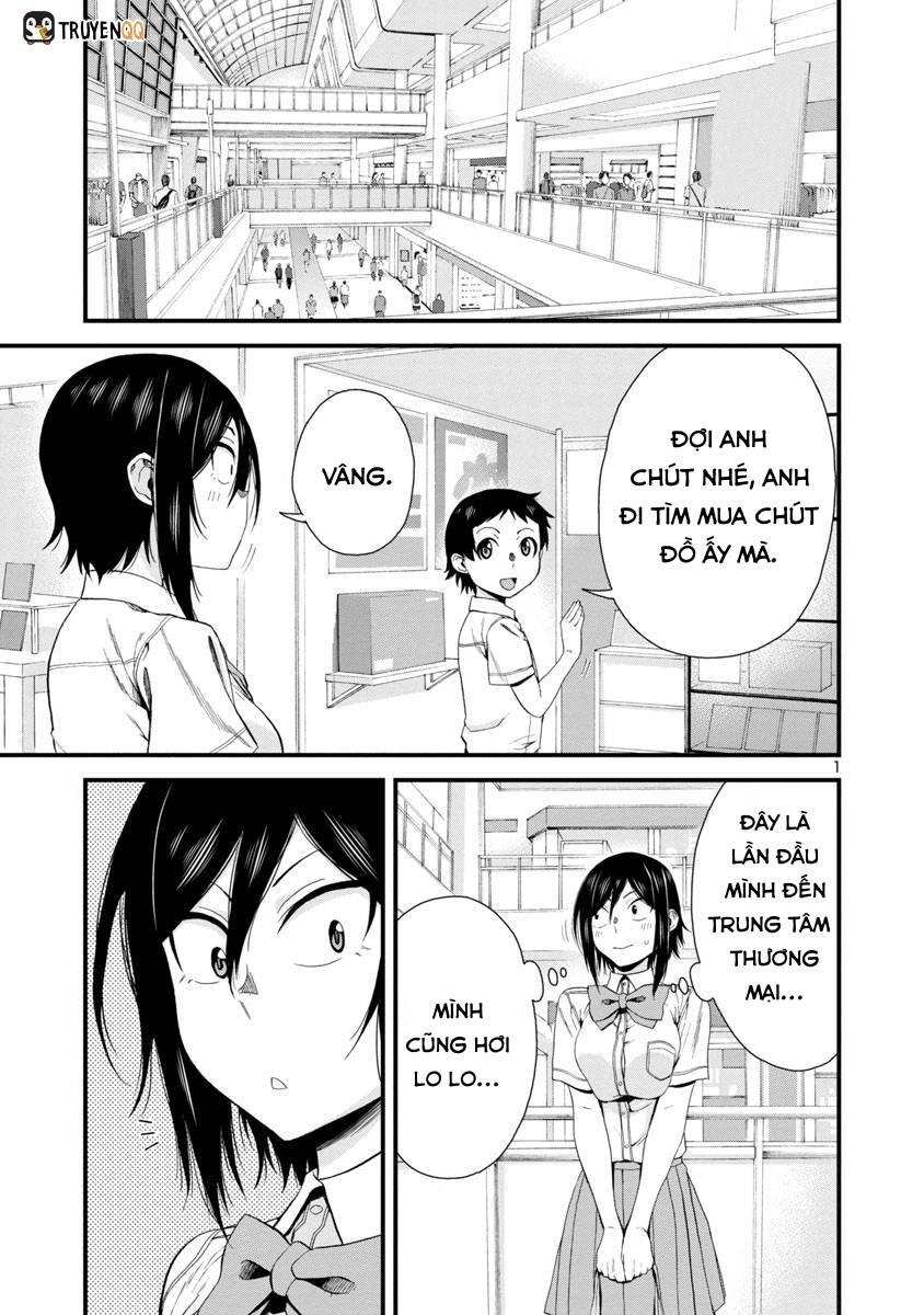 Hitomi-Chan Wa Hitomishiri Chapter 24 - 2