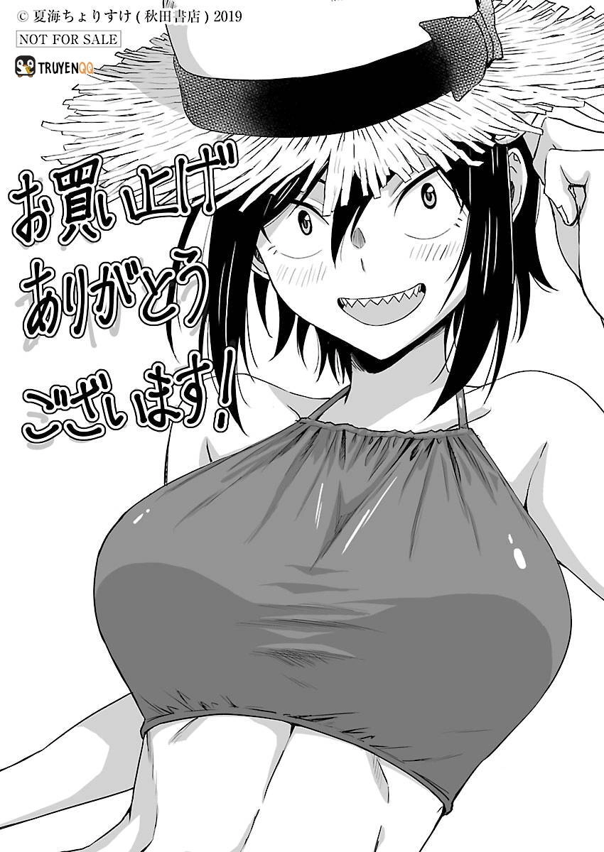 Hitomi-Chan Wa Hitomishiri Chapter 24 - 19