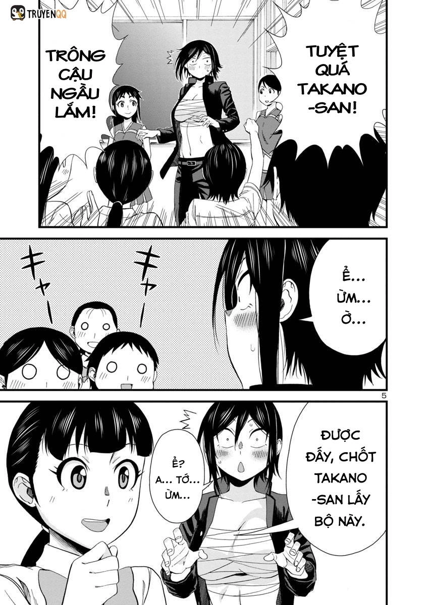 Hitomi-Chan Wa Hitomishiri Chapter 25 - 7