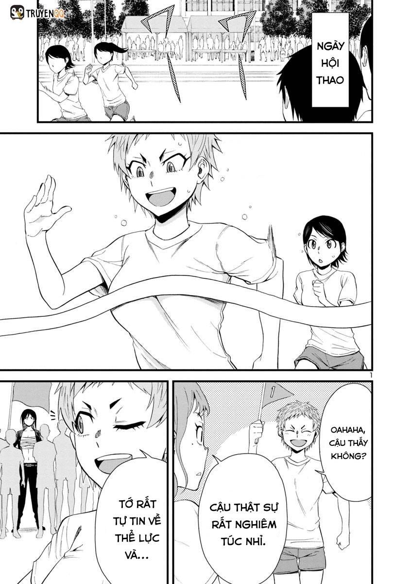 Hitomi-Chan Wa Hitomishiri Chapter 26 - 2