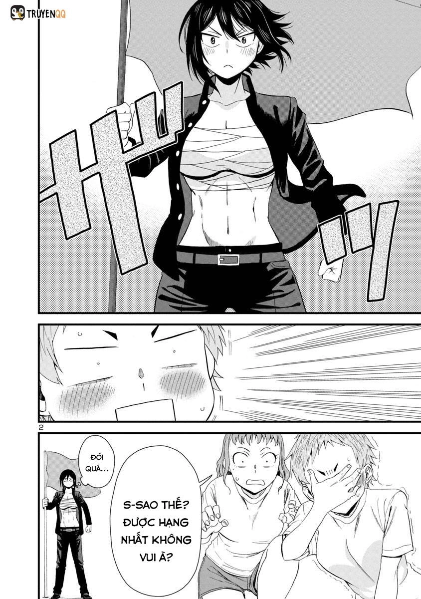 Hitomi-Chan Wa Hitomishiri Chapter 26 - 3