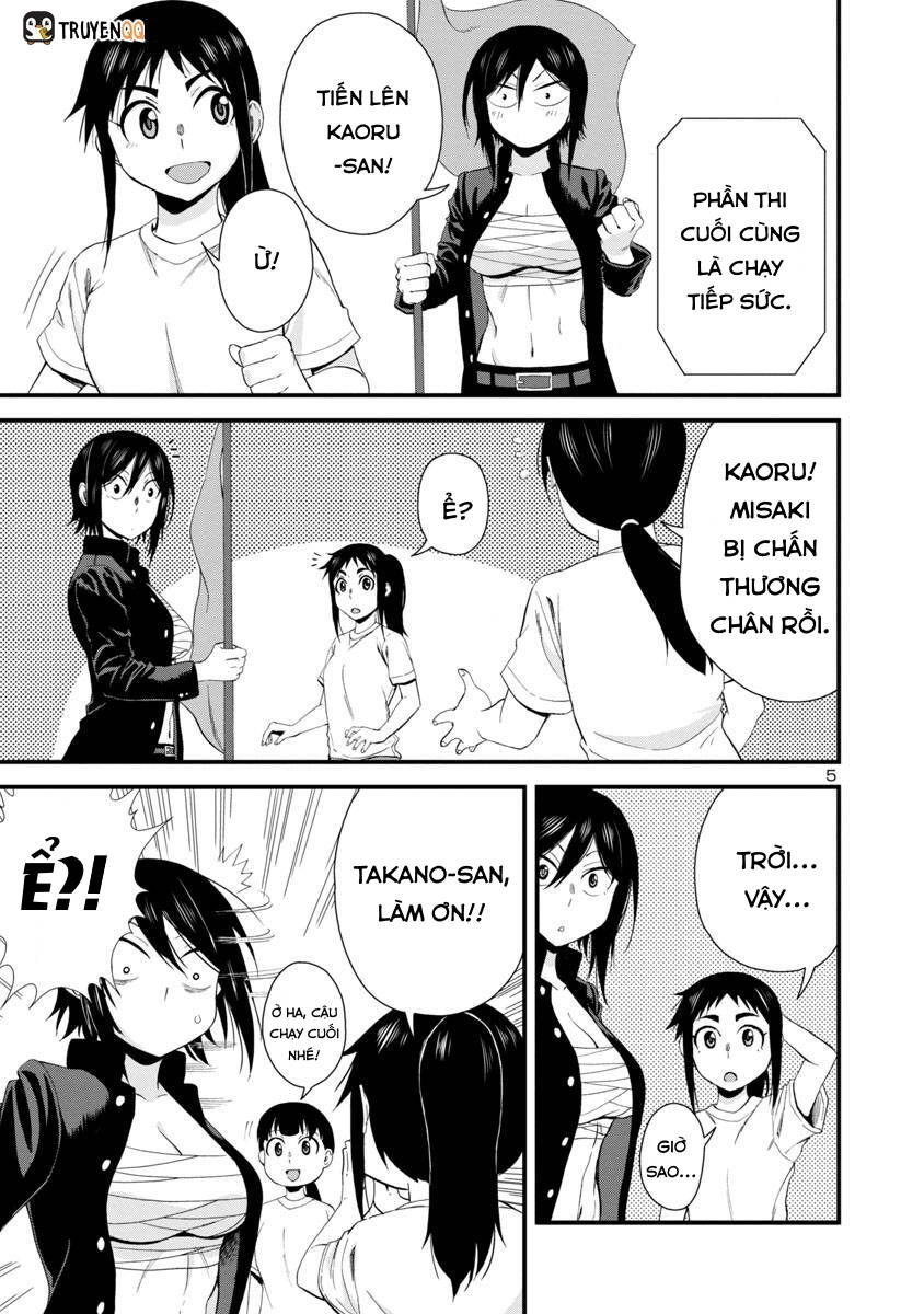 Hitomi-Chan Wa Hitomishiri Chapter 26 - 6