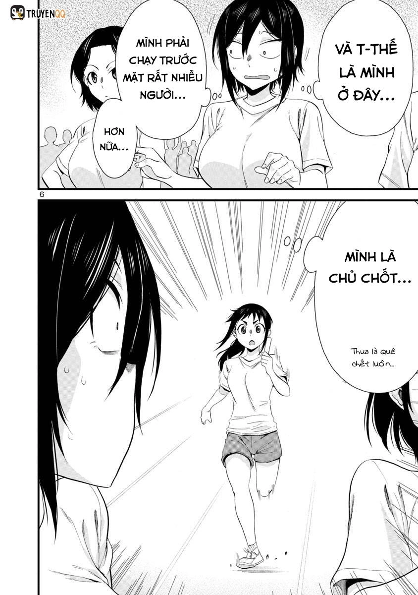 Hitomi-Chan Wa Hitomishiri Chapter 26 - 7