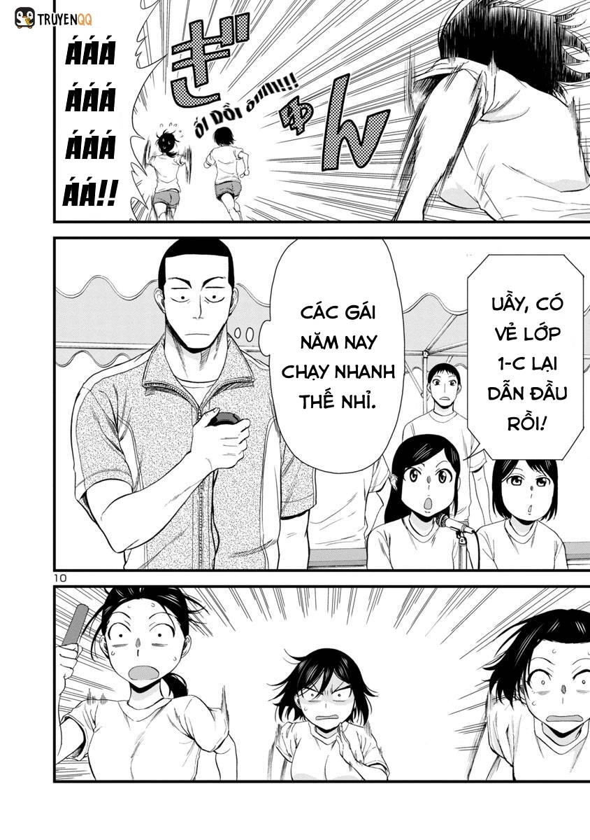 Hitomi-Chan Wa Hitomishiri Chapter 26 - 11