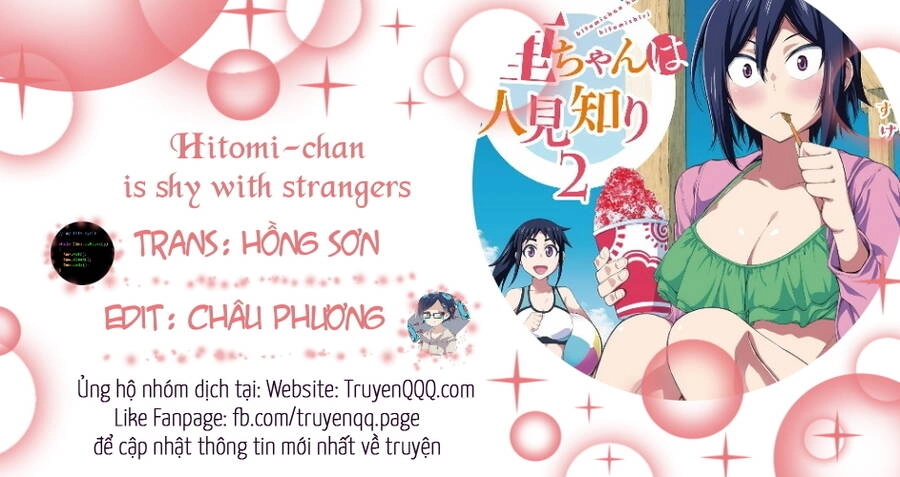 Hitomi-Chan Wa Hitomishiri Chapter 27 - 1