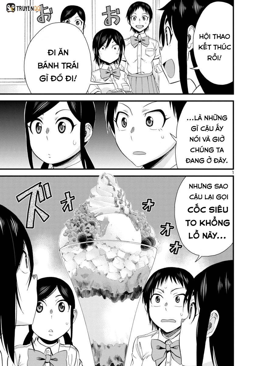 Hitomi-Chan Wa Hitomishiri Chapter 27 - 2