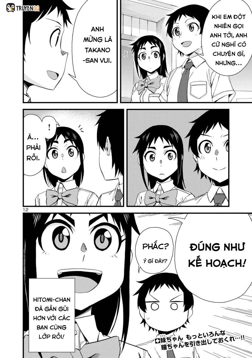 Hitomi-Chan Wa Hitomishiri Chapter 27 - 13