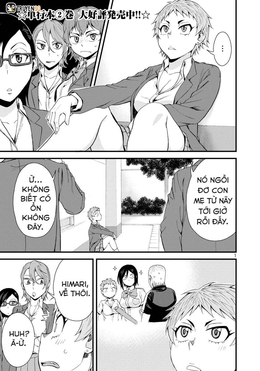 Hitomi-Chan Wa Hitomishiri Chapter 31 - 2