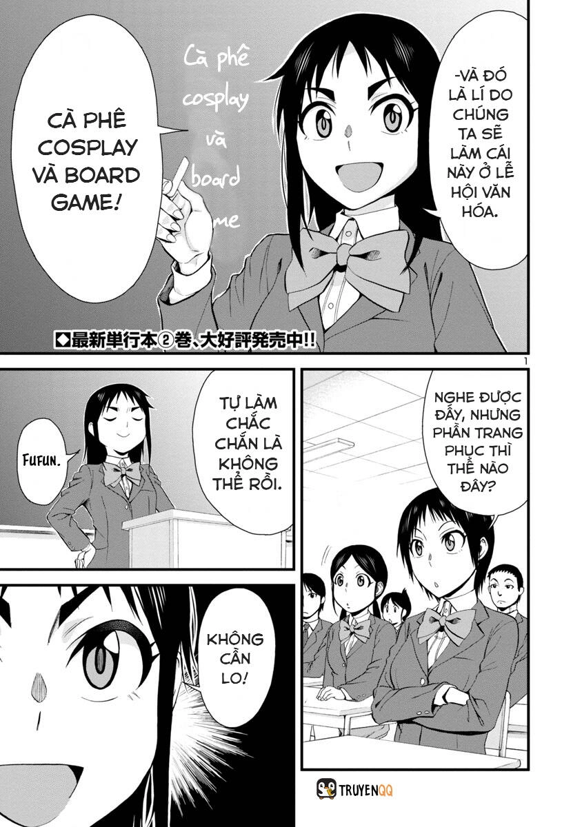 Hitomi-Chan Wa Hitomishiri Chapter 32 - 2