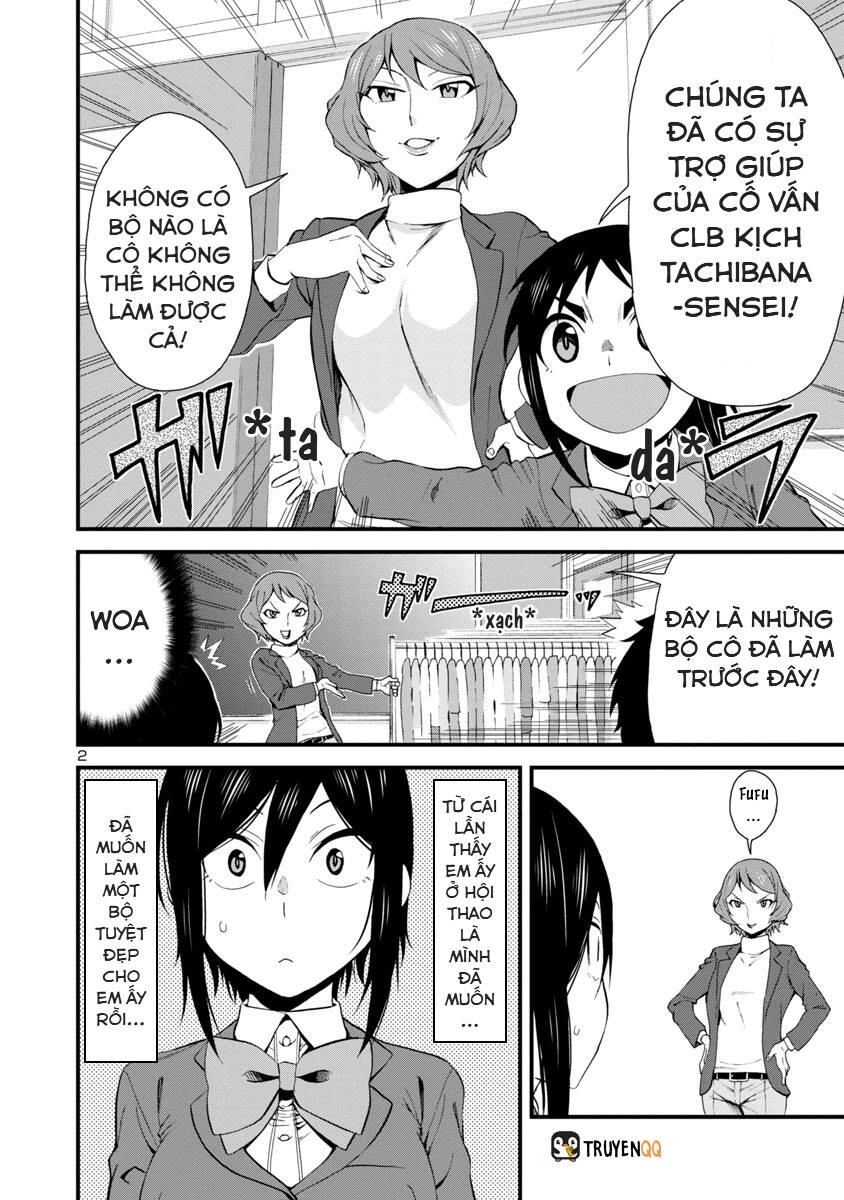 Hitomi-Chan Wa Hitomishiri Chapter 32 - 3