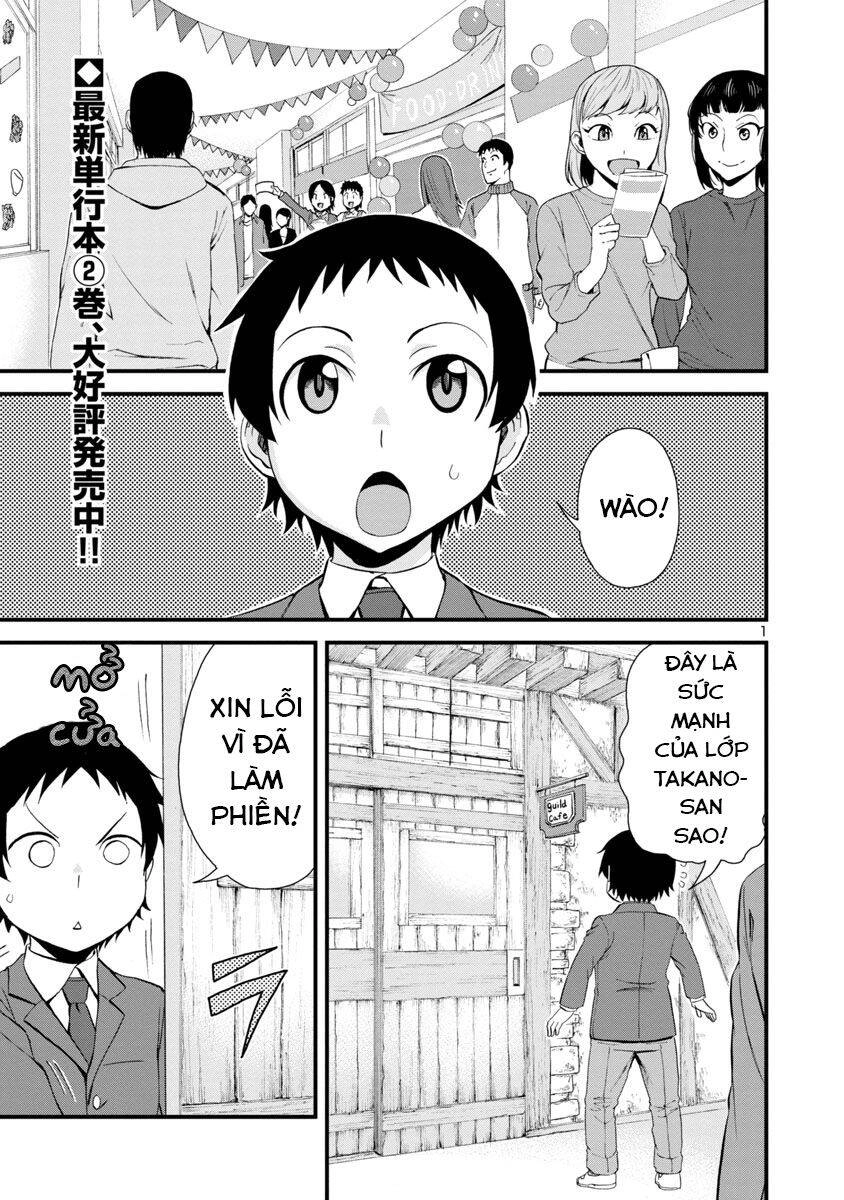 Hitomi-Chan Wa Hitomishiri Chapter 33 - 2