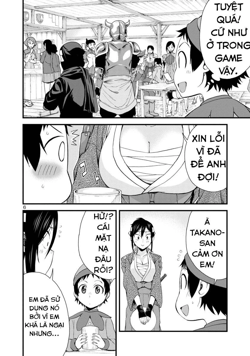 Hitomi-Chan Wa Hitomishiri Chapter 33 - 7