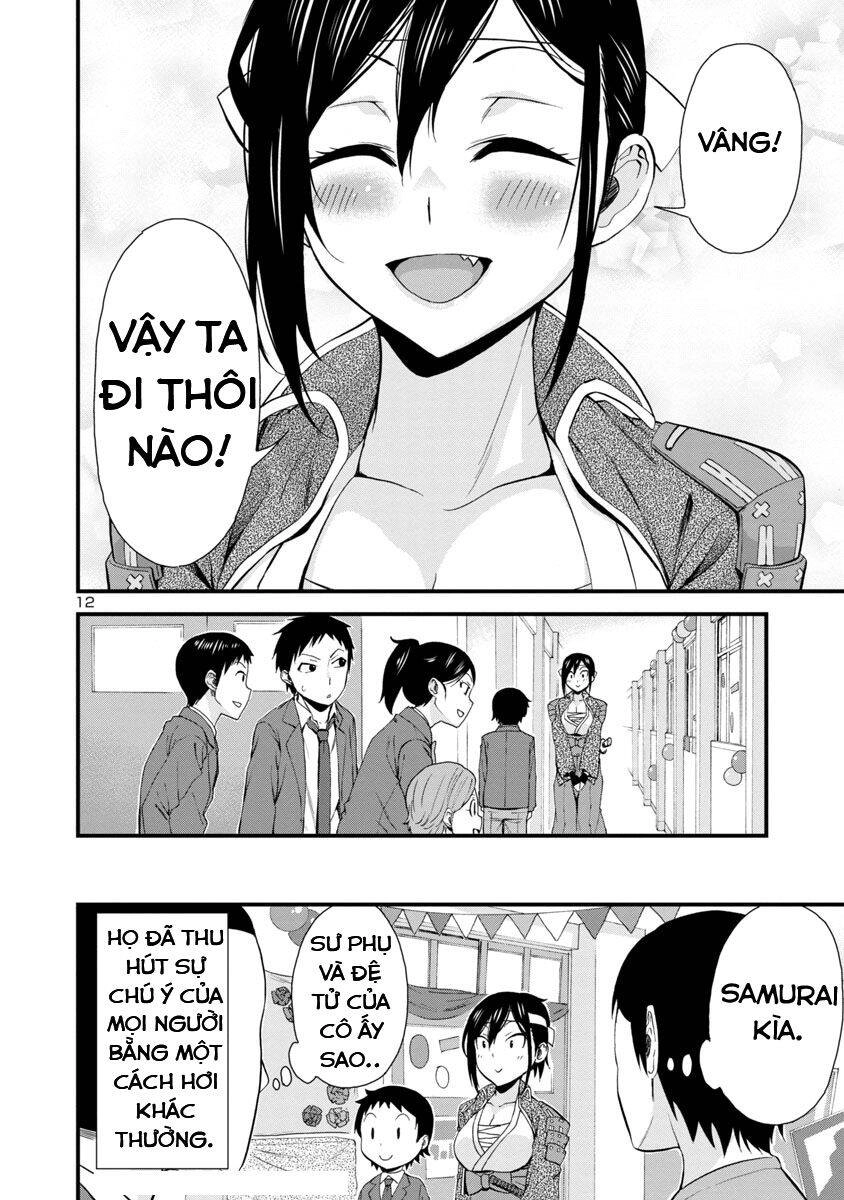 Hitomi-Chan Wa Hitomishiri Chapter 33 - 13