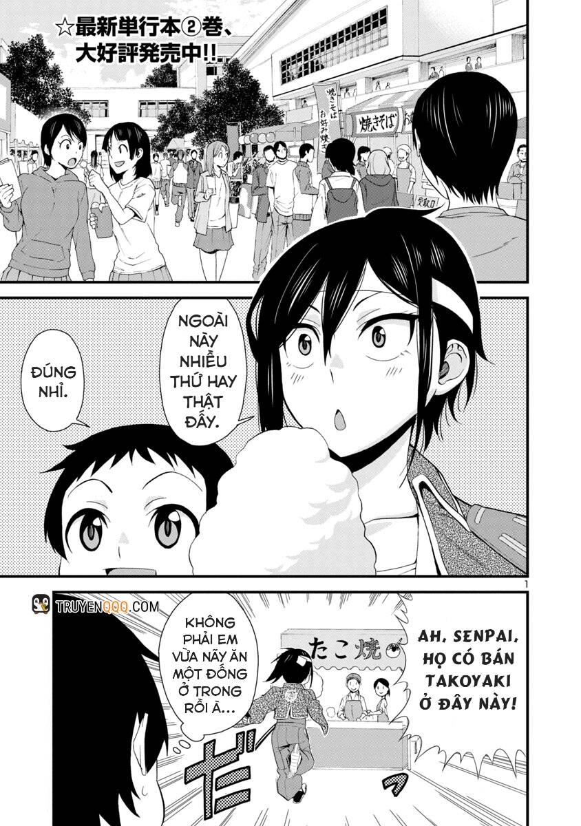 Hitomi-Chan Wa Hitomishiri Chapter 34 - 2