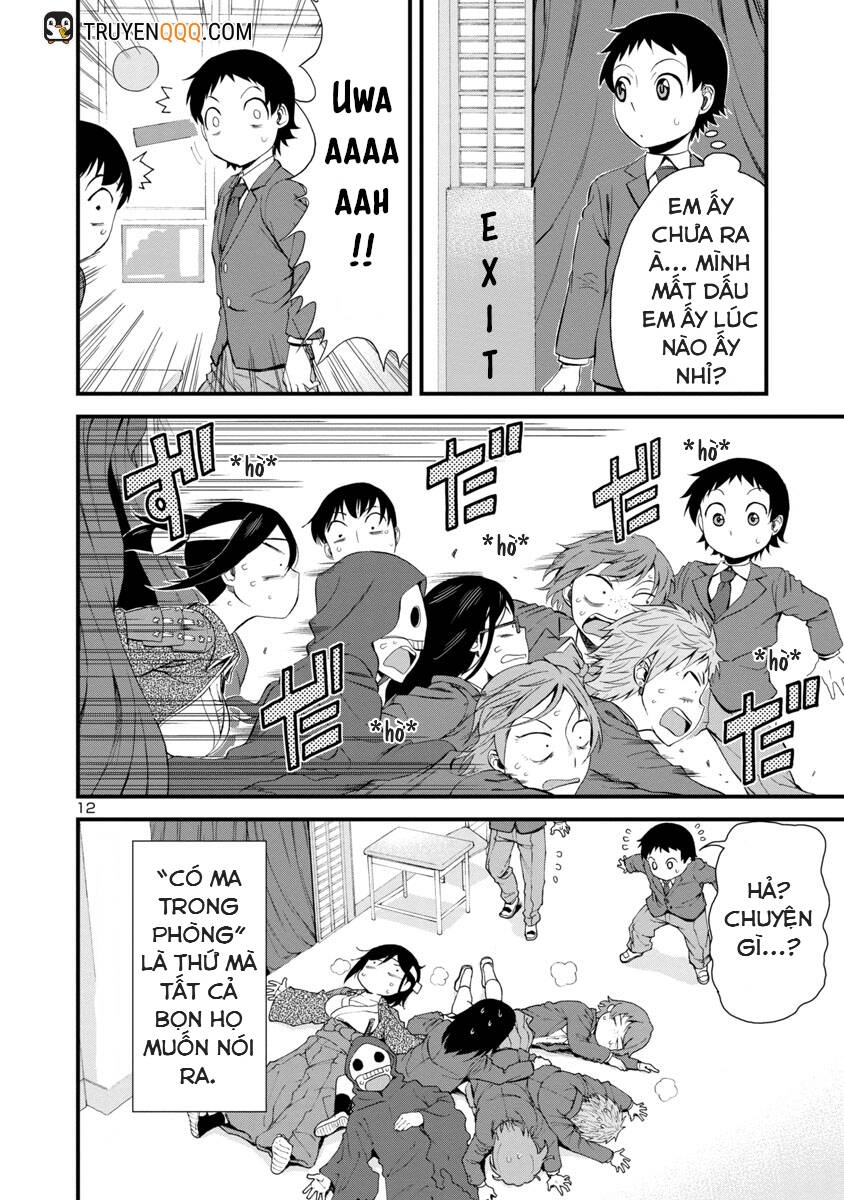 Hitomi-Chan Wa Hitomishiri Chapter 34 - 13