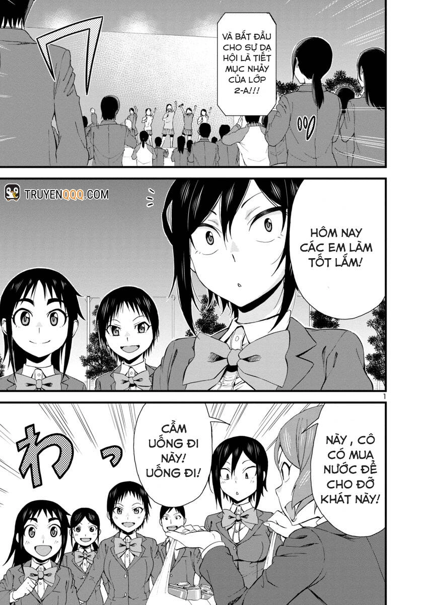 Hitomi-Chan Wa Hitomishiri Chapter 35 - 2