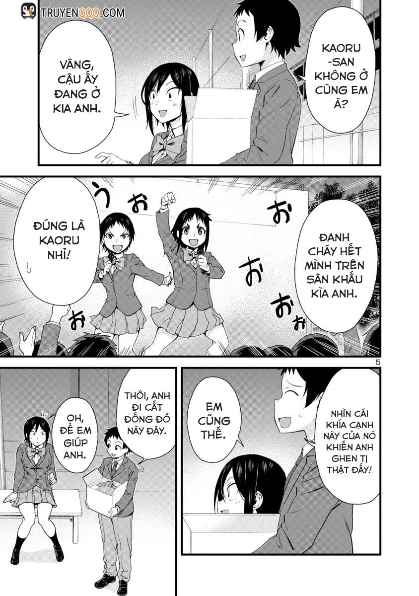 Hitomi-Chan Wa Hitomishiri Chapter 35 - 6