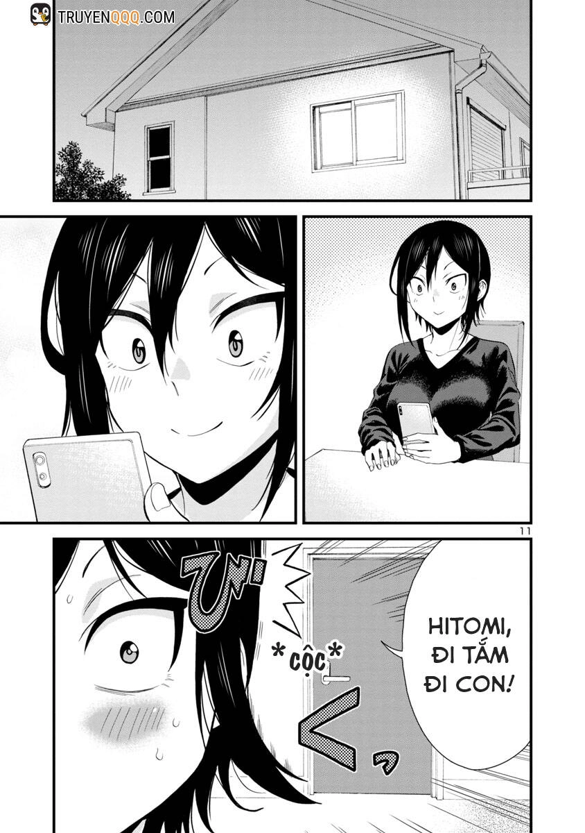 Hitomi-Chan Wa Hitomishiri Chapter 35 - 12
