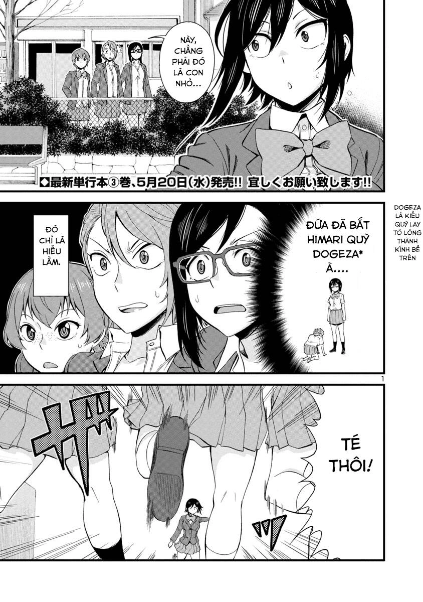 Hitomi-Chan Wa Hitomishiri Chapter 38 - 2