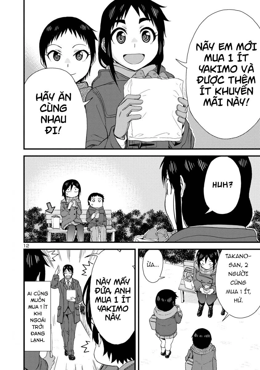 Hitomi-Chan Wa Hitomishiri Chapter 41 - 13