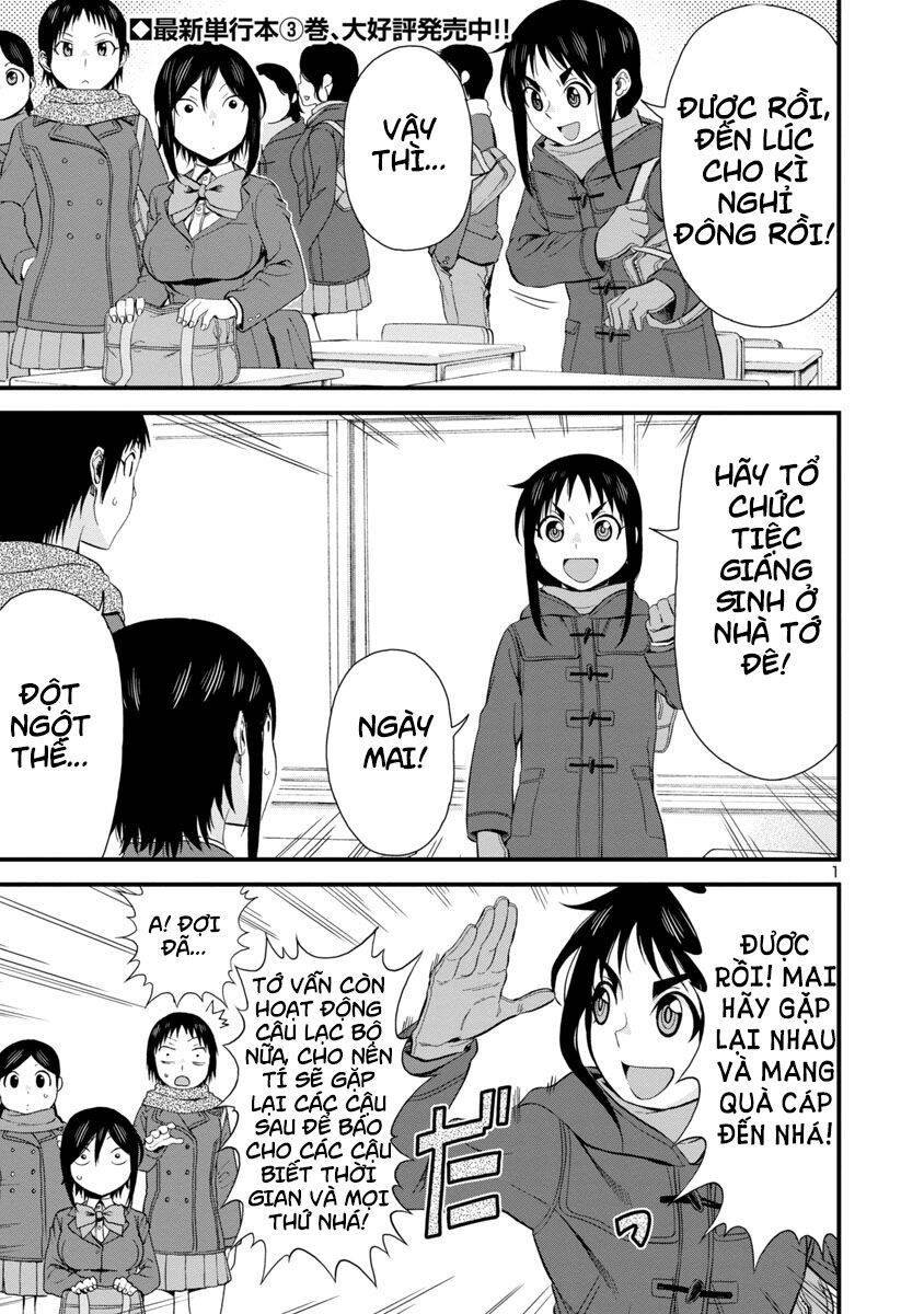 Hitomi-Chan Wa Hitomishiri Chapter 43 - 2