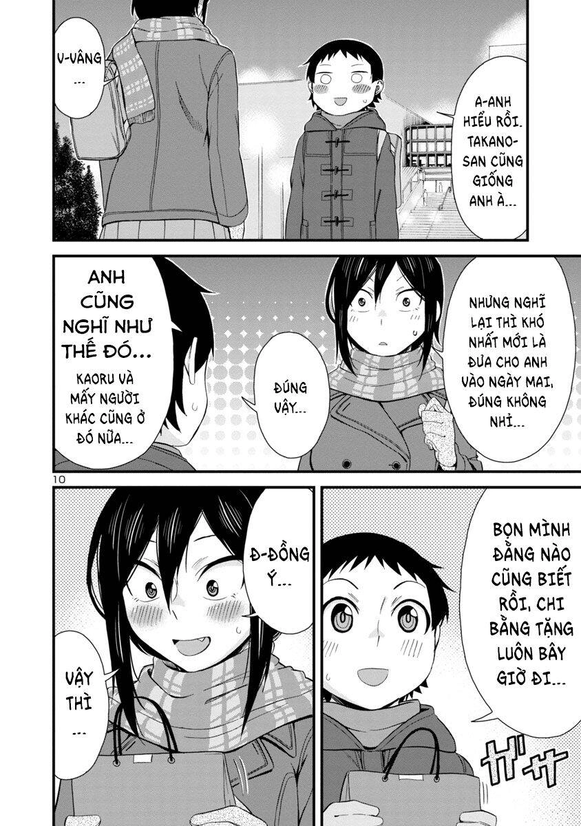 Hitomi-Chan Wa Hitomishiri Chapter 43 - 11