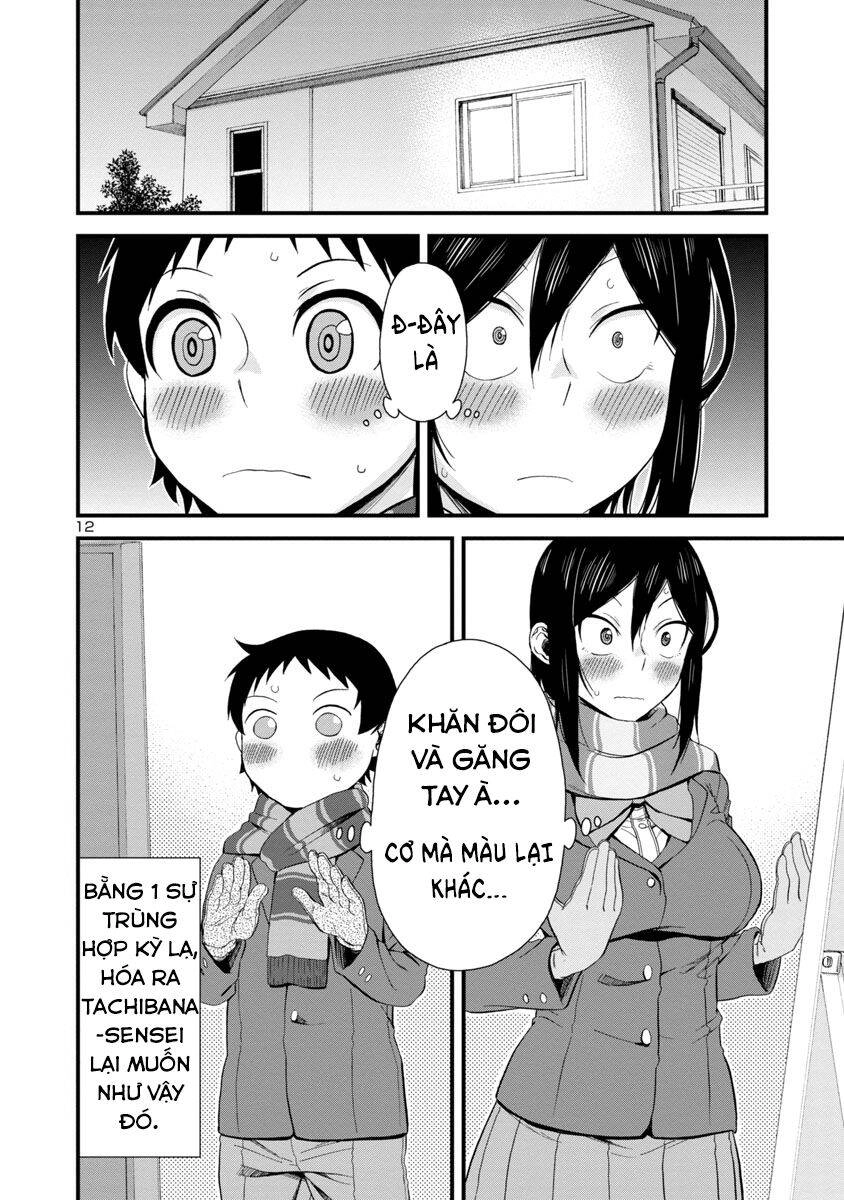 Hitomi-Chan Wa Hitomishiri Chapter 43 - 13