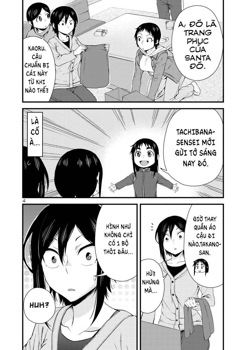 Hitomi-Chan Wa Hitomishiri Chapter 44 - 5