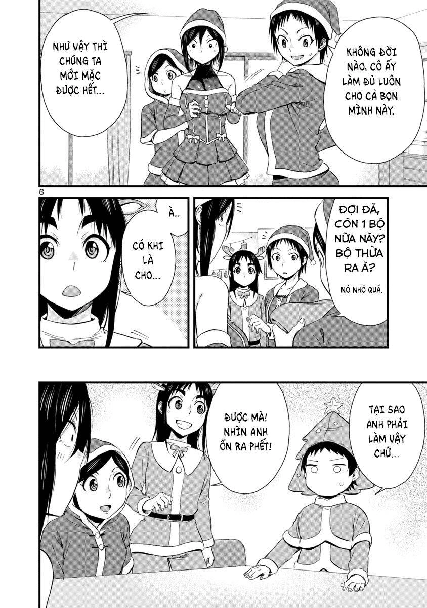 Hitomi-Chan Wa Hitomishiri Chapter 44 - 7
