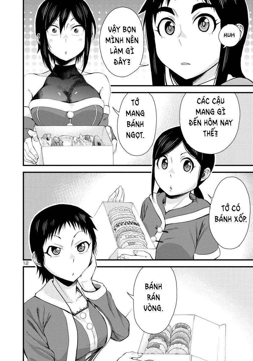 Hitomi-Chan Wa Hitomishiri Chapter 44 - 13
