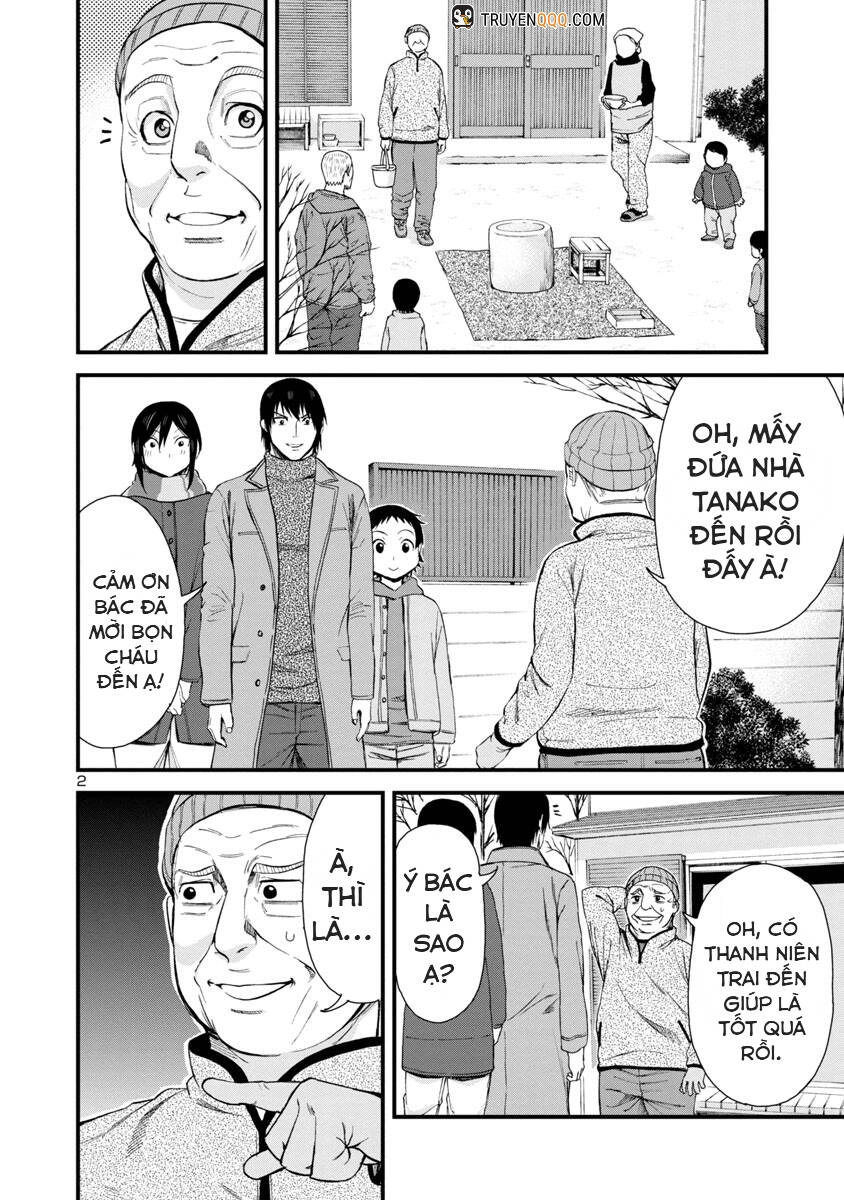 Hitomi-Chan Wa Hitomishiri Chapter 46 - 3