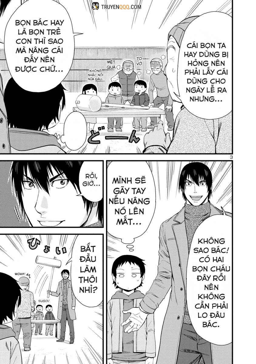 Hitomi-Chan Wa Hitomishiri Chapter 46 - 4