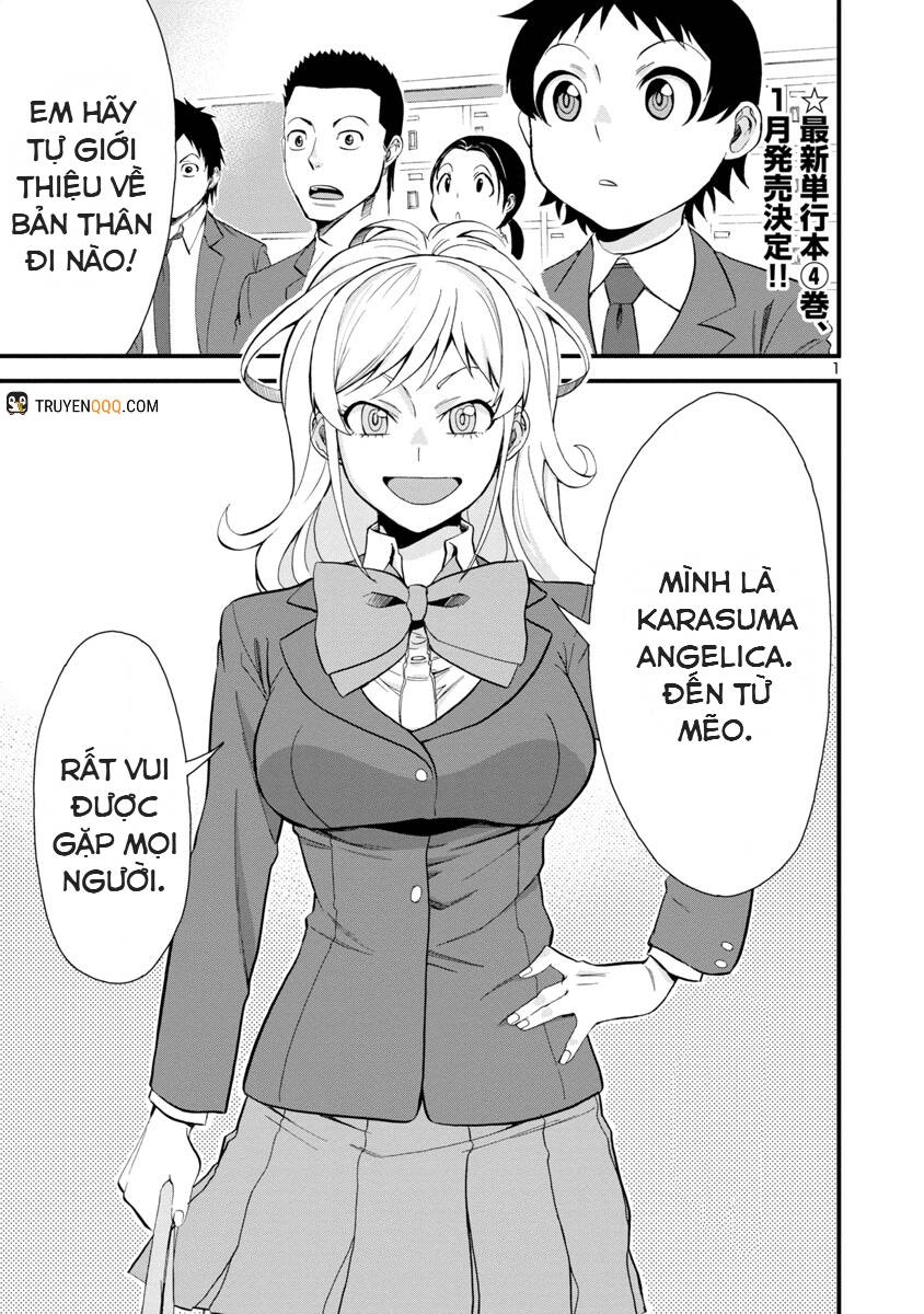 Hitomi-Chan Wa Hitomishiri Chapter 48 - 2