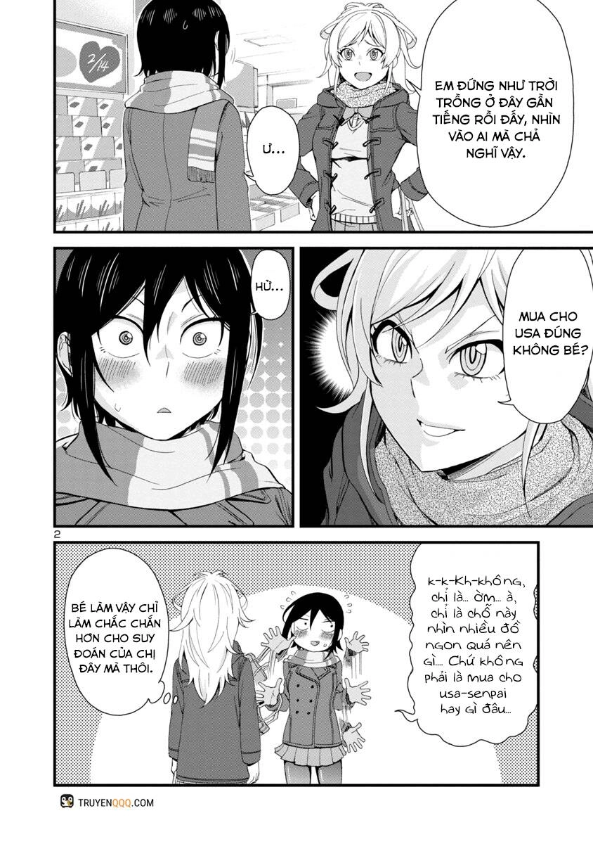 Hitomi-Chan Wa Hitomishiri Chapter 49 - 3