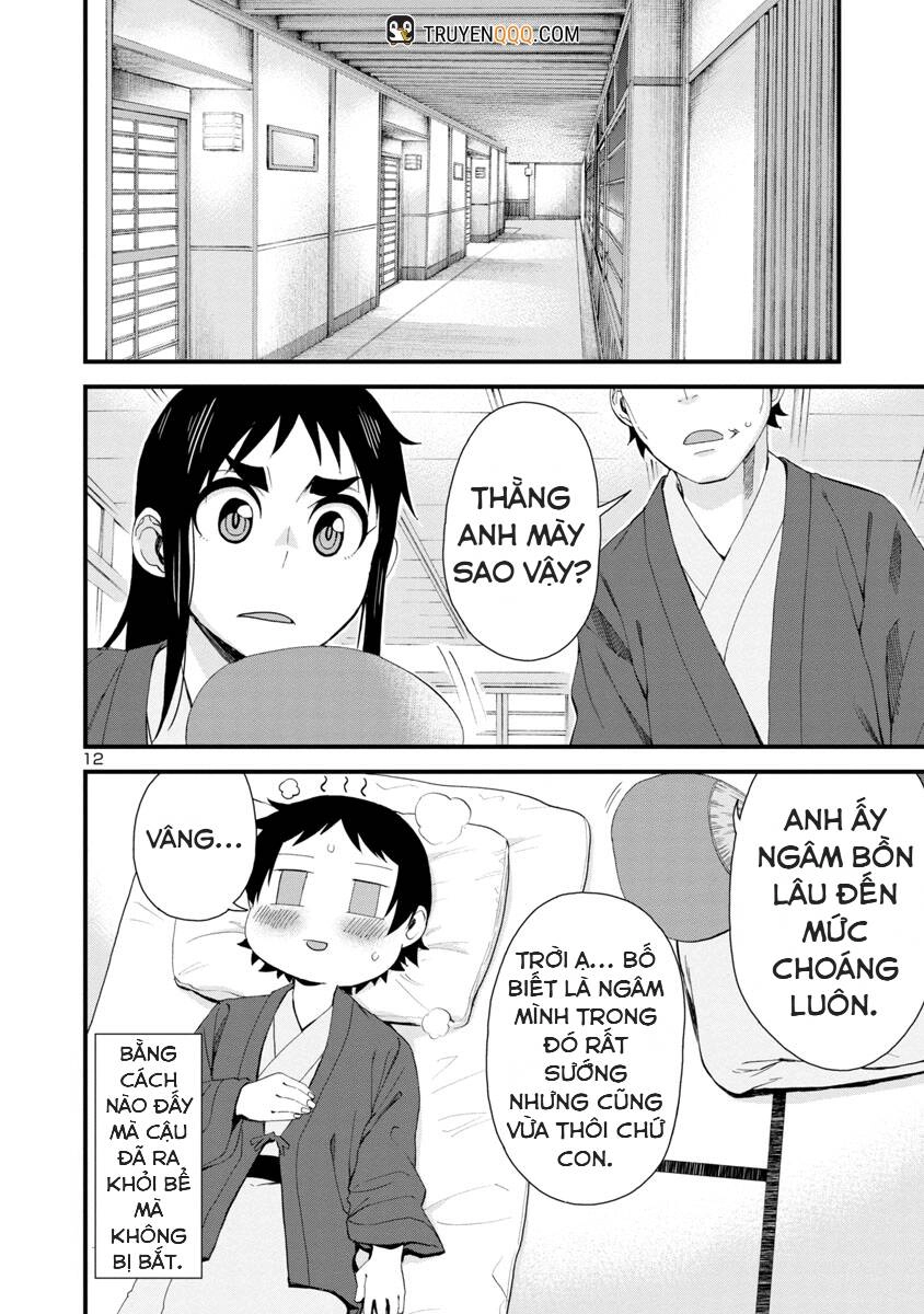 Hitomi-Chan Wa Hitomishiri Chapter 50 - 13