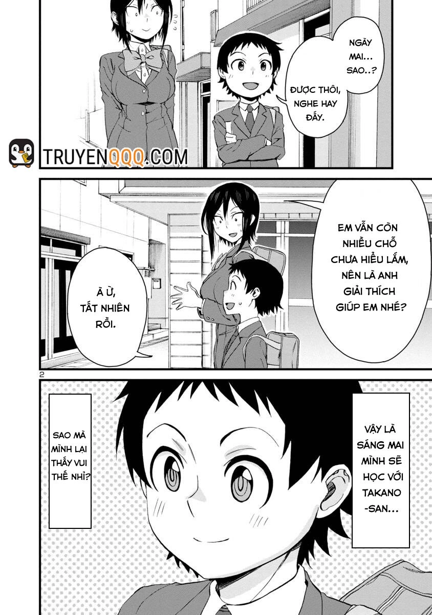 Hitomi-Chan Wa Hitomishiri Chapter 56 - 3