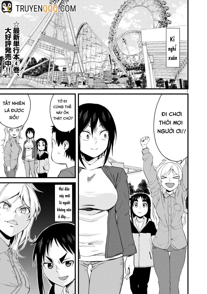 Hitomi-Chan Wa Hitomishiri Chapter 57 - 2