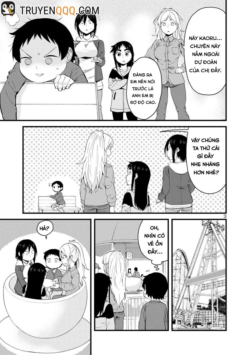 Hitomi-Chan Wa Hitomishiri Chapter 57 - 4