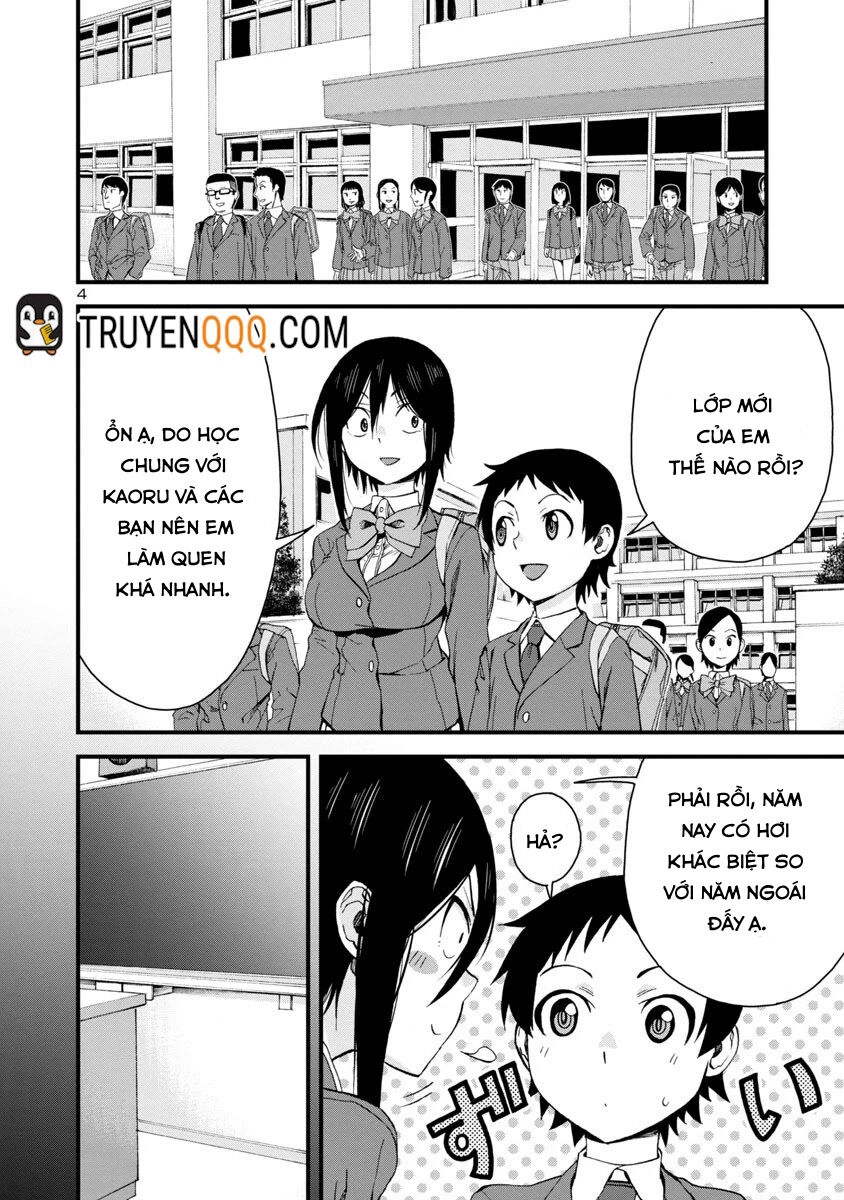 Hitomi-Chan Wa Hitomishiri Chapter 60 - 5