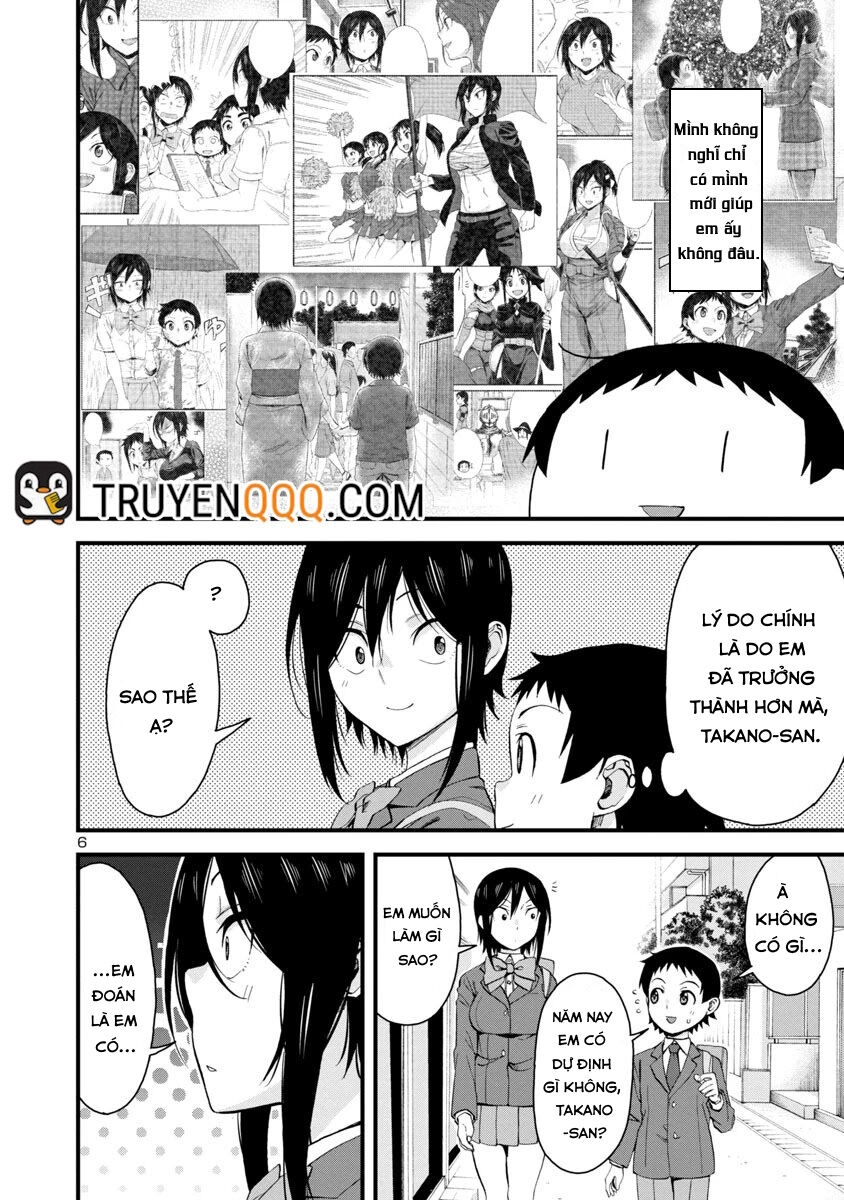 Hitomi-Chan Wa Hitomishiri Chapter 60 - 7