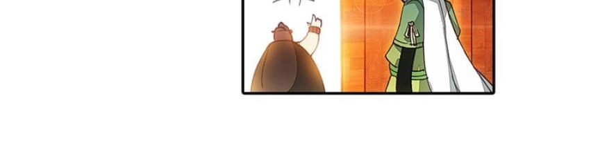 Nhất Niệm Vĩnh Hằng Chapter 3 - 8