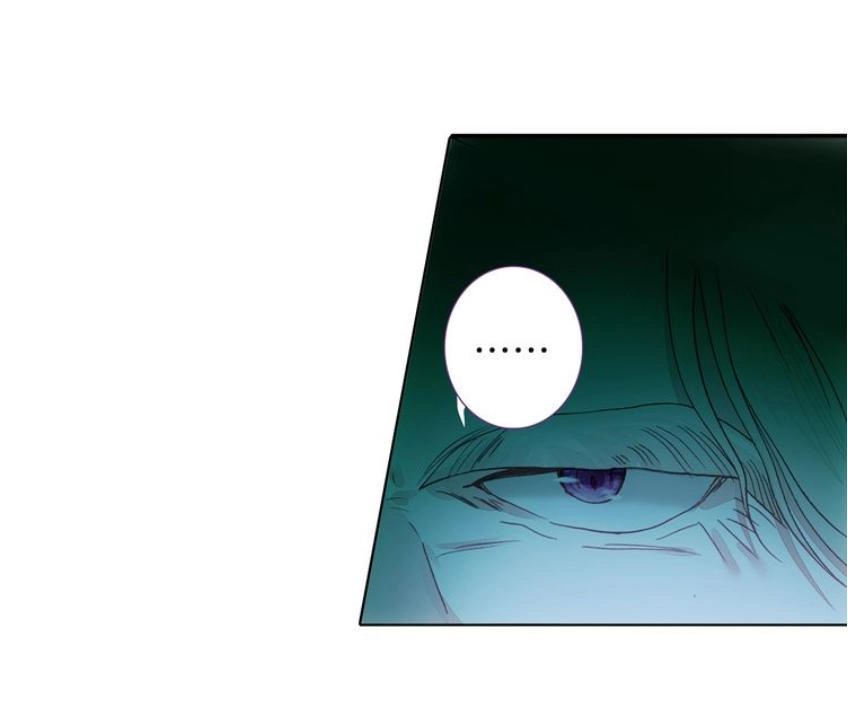 Nhất Niệm Vĩnh Hằng Chapter 5 - 51