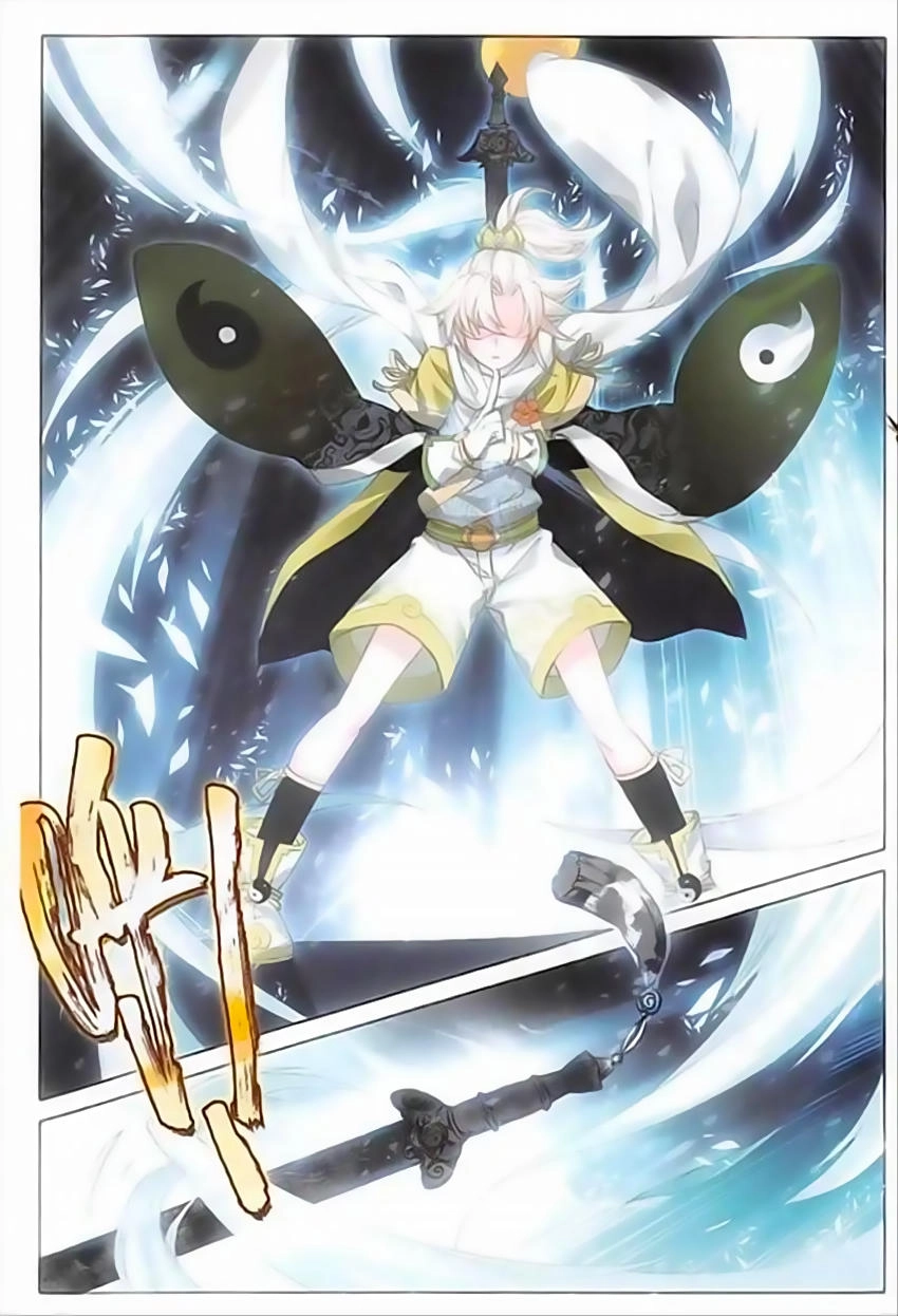 Nhất Niệm Vĩnh Hằng Chapter 7 - 17